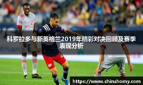 球速体育