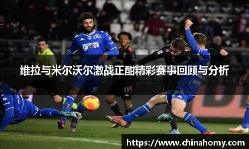 球速体育