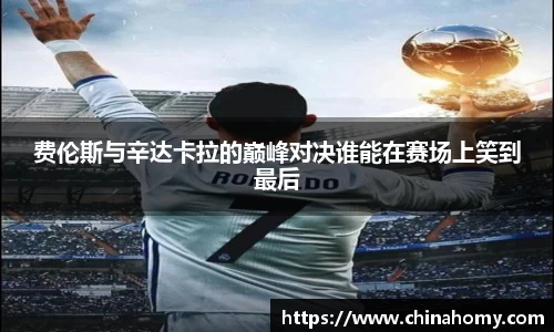 球速体育官方网站