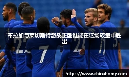 球速体育官方网站