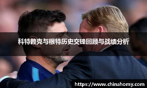 球速体育官方网站