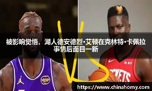 bevictor伟德国际1946官网