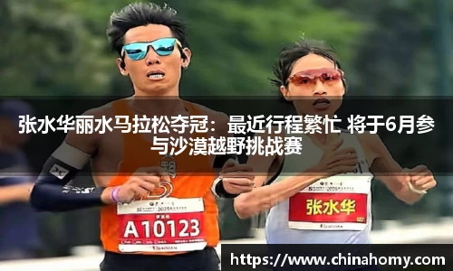 bevictor伟德国际1946官网