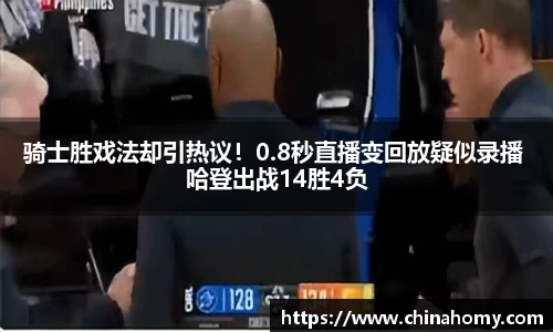 伟德官网