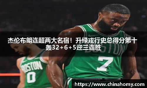 bevictor伟德国际1946官网